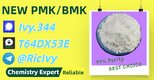 The Highest Possible Standard 28578-16-7 5449-12-7