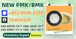 Broad export experience PM.K 28578-16-7 BM.K 5449-12-7