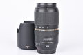 Tamron 70-300 f/4-5,6 Di VC USD - Nikon