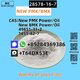 Factory PMK CAS 28578-16-7 PMK Ethyl Glycidate