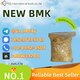 Best Price BMK Powder CAS 5413-05-8 | Bulk Discount | Worldwide Shipping