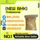 New BMK Chemical Intermediate | GC/MS Verified | COA Provided