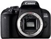 CANON 800D + Tamron 17-50 f2.8VC + Canon 50 f1.8 STM