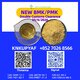 organized through CAS 28578-16-7 management CAS 5449-12-7