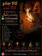 Amil Baba – Expert in Kala Jadu Solutions VASHIKARAN Asli Amil Baba AStrology USA UAE UK London