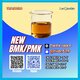PM.K CA.S:28578-16-7/ BM.K 5449-12-7/ verified chemical supply partners