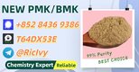 New 5449-12-7 BM.K Powder 28578-16-7 PM.K Oil Doorstep Service