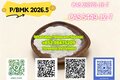 NEW PMK BMK CAS 1451-82-7 High Quality Huge Quantity Reliable Factory