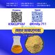 PMK Oil 28578-16-7 dependable international provider /13605-48-6