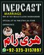 Lahore,Amil baba,Karachi,faislabad/A1,Amil baba