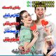 verified amil baba near me, fast result amil baba karachi, direct whatsapp amil baba lahore
