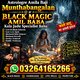 Amil Baba in breaking Kala Jadu and dark forces? A: Amil Baba uses powerful Quranic remedies to neutralize Kala Jadu,