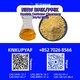 CAS 1451-82-7 integrated beside PMK CAS 28578-16-7