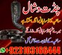 Bangali Baba Lahore Kala Jadu Baba In Pakistan Authentic Amil Baba in Dubai Famous Amil Baba in UK BEST PANDIT VISHAL - Mankweng