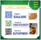 supply high-purity 28578-16-7 and 5449-12-7