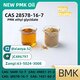 Fast Shipping PMK 28578-16-7 from Local Warehouse  BMK 5449-12-7 CAS 1451-82-7