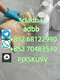 telegram+852 68122990whatsapp+852 70483530 Supply high quality 5cladba CAS 2709672-58-0Adbb 