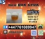 leading Supplier New 28578-16-7 and 5449-12-7
