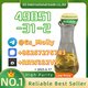 High Purity CAS 49851-31-2) – Factory Direct | Verified Purity