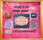 28578-16-7 and 5449-12-7/49851-31-2| Honest seller with best service