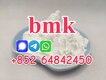 cas5449-12-7 bmk powder Usage: medical intermediate