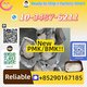 Reliable new PMK/BMK, Fast Dispatch, Factory Direct