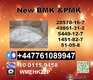 hOT SELLING New PMK powder 28578-16-7 and BMK powder 5449-12-7