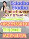Cas 71368-80-4 Bromazolam 28981-97-7cas 28981-97-7 Alprazolam High quality
