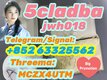 Hot Selling 5cladba, 5cladb, 5cl, 5cl-adb, 5cl-adb-a, Adbb Raw Materials