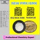Trustworthy Shipping – No Delays 28578-16-7 P.MK No Drama B.MK 5449-12-7