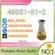 High-Quality 49851-31-2 – Reliable Chemical Supplier
