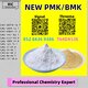 Prime Wholesale Bulk New 5449-12-7 B.MK Powder 28578-16-7 P.MK