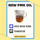 PM.K Oil 28578-16-7 and B.MK 5449-12-7