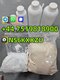5cladba precursor raw 5cl - adb - a raw material,cas 407-97-6