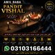 Kala Jadu / Black Magic concerns Kala Ilm & Sifli Jadu Bandish-related concerns Nazar Bad / Evil Eye Spiritual and personal