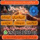 amil baba in lahore kala jadu specialist Amil baba in islamabad Amil baba  Amil baba in rawalpindi online astrologer  Amil baba