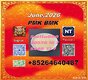 Cas 5449-12-7 with top quality  and 49851-31-2