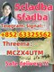 High quality 5CLADBA, 5CL-ADB-A , 5cl, 4FADB, 5cladba main ingredients With best Vendor price!