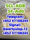 Strong 5cladba 5FADB K2 spice jwh-018 MDMB-BUTINACA