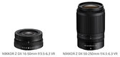 Predám objektívy na Nikon Z,16-50 a 50-250