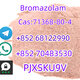 telegram+852 68122990whatsapp+852 70483530 Supply high quality Bromazolam CAS 71368-80-4Adbb 