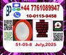 Procaine hydrochloride  CAS 51-05-8 Novocaine / Novocain / Novocaine hydrochloride