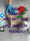 telegram+852 68122990whatsapp+852 70483530 Supply high quality 5cladba CAS 2709672-58-0Adbb 
