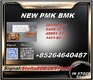 New 28578-16-7/ BM.K 5449-12-7/Professional Chemical Logistics 