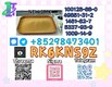 High Purity 5449-12-7 & 28578-16-7: Supply Ready for Instant Dispatch