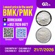 New PM.K 28578-16-7/ BM.K C.AS:5449-12-7/ Factory Price
