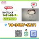28578‑16‑7: The High‑Performance Building Block You Can’t Miss