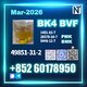 BVF 49851-31-2 BK4 BMK Safe Delivery Legit Factory