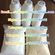Etomidate powder/ Cristal ,4f-MDMB-BINACA,4CN — ADB , 4CN — MDMB — PINACA,5C — APINACA ,ADB — BINACA  ADB — BUTINACA,5C — AKB48,