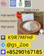 Get new BMK Powder CAS 80532-66-7/5449-12-7/25547-51-7/10250-27-8/1625-45-9 now!!!